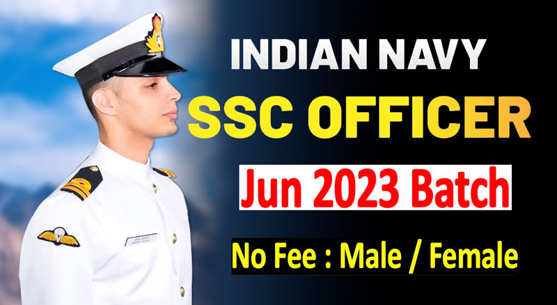 Indian Navy SSC IT Executive Recruitment 2023